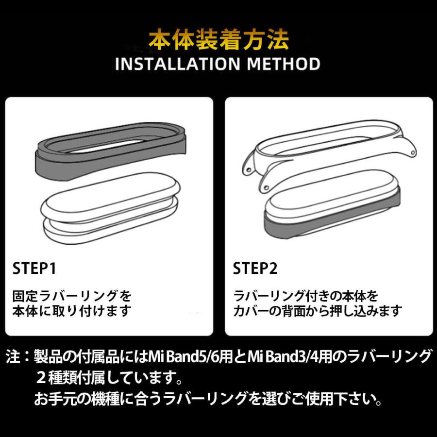 miband6 miband5 miband4 miband3 交換 ベルト Mi band6/5/4/3 対応 バンド シャオミィ ミバンド xiaomi mi band シャオミ ミーバンド 互換品 :d995:いいひ Yahoo!ショッピング店 - 通販 - Yahoo!ショッピング miband6 miband5 miband4 miband3 交換 ベルト Mi band6/5/4/3 対応 バンド シャオミィ ミバンド xiaomi mi band シャオミ ミーバンド 互換品 :d995:いいひ Yahoo!ショッピング店 - 通販 - Yahoo!ショッピング