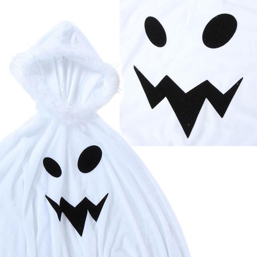 ハロウィン 仮装 女の子 おばけ ポンチョ かわいい 子供 ゴースト 