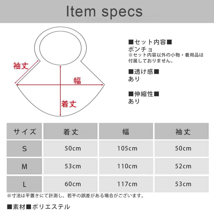 ハロウィン 仮装 女の子 おばけ ポンチョ かわいい 子供 ゴースト コスプレ 幽霊 衣装 ワンピース E0046 いいひ Yahoo ショッピング店 通販 Yahoo ショッピング