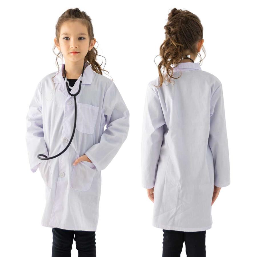 お医者さんごっこ 白衣 キッズ ハロウィン 医者 コスプレ 子供 なりきり ドクター 衣装 科学者 仮装 子ども ドクターコート リアル E0049 いいひ Yahoo ショッピング店 通販 Yahoo ショッピング