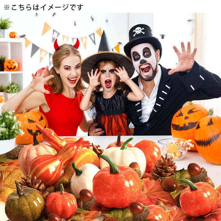 ハロウィン かぼちゃ 飾り カボチャ 置物 装飾 南瓜 紅葉 飾り付け
