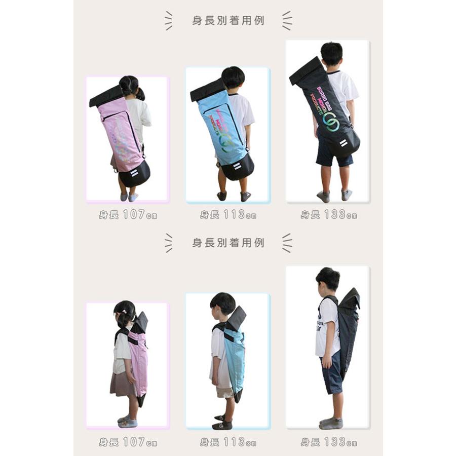 リップスティック デラックスミニ リュック バッグ ミニ スケボー