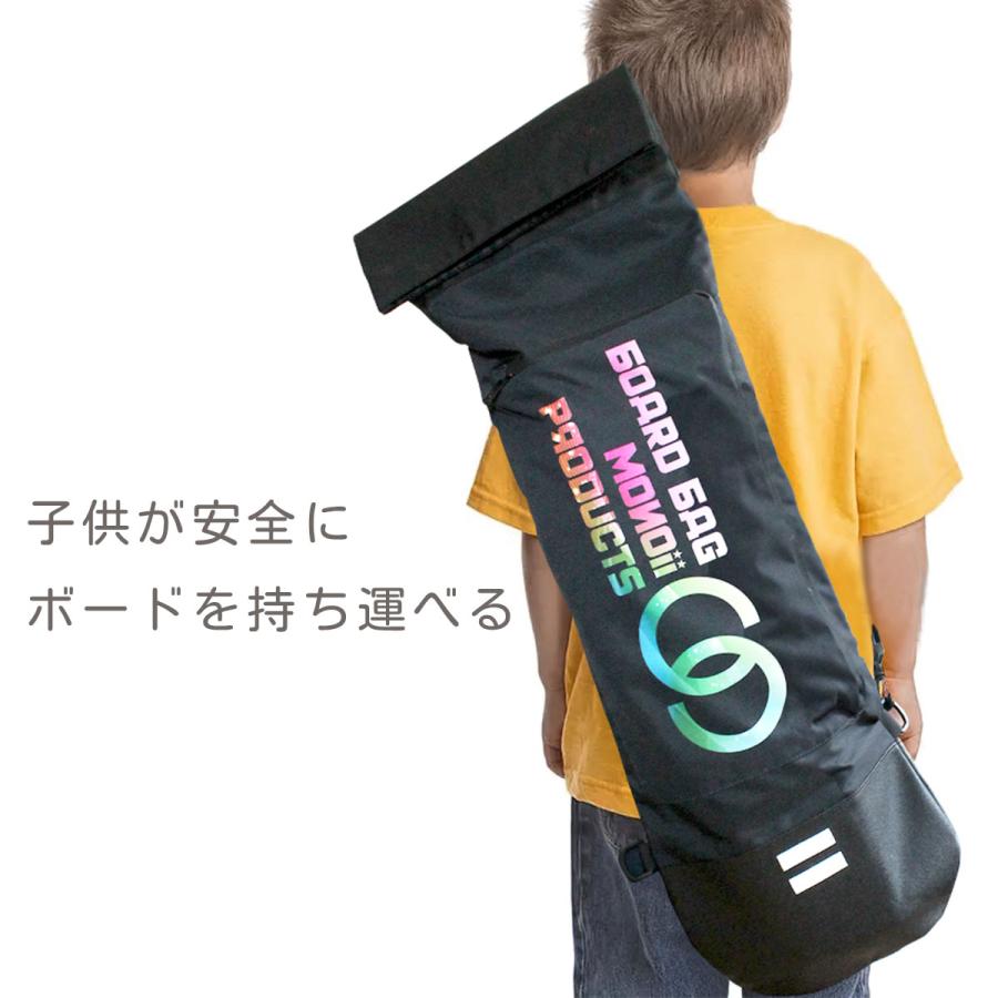 リップスティック デラックスミニ リュック バッグ ミニ スケボー