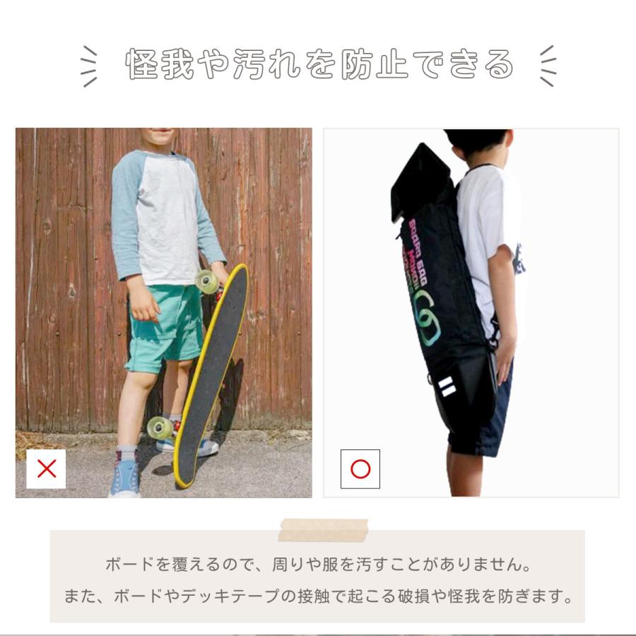 リップスティック デラックスミニ リュック バッグ ミニ スケボー