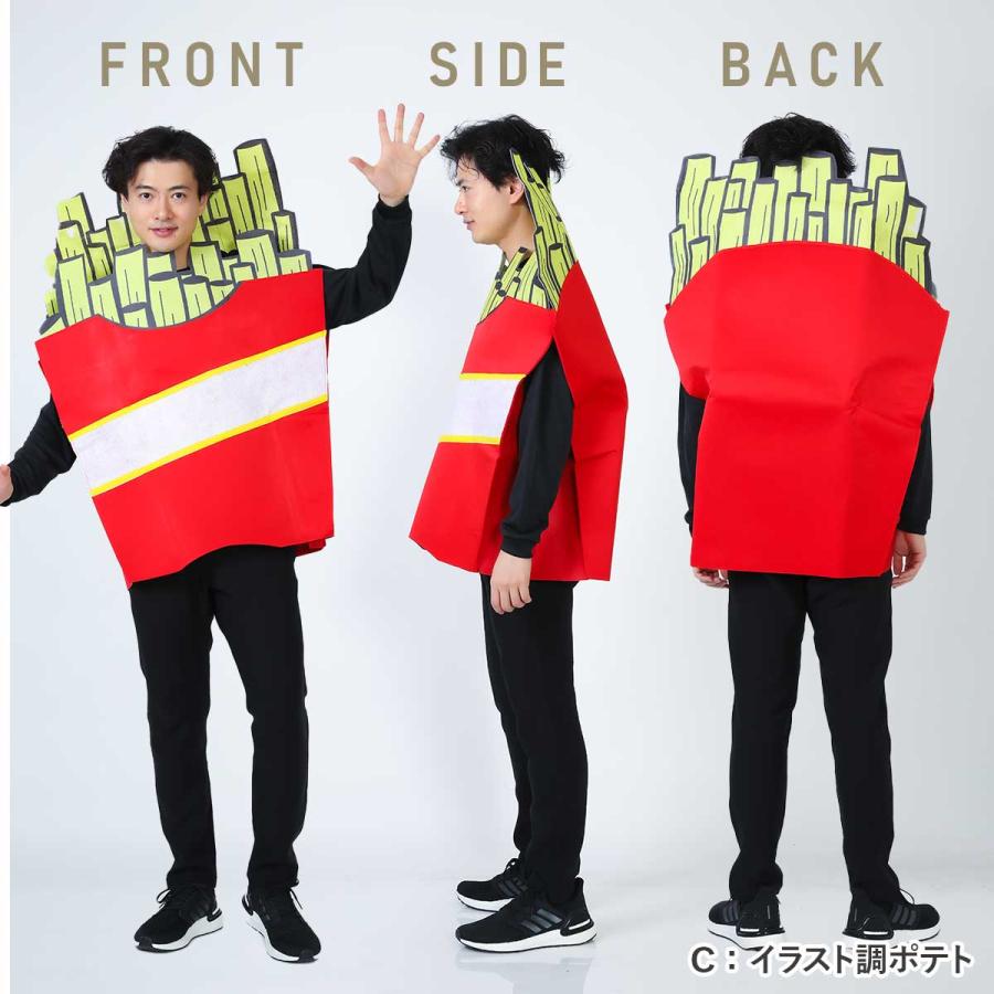 おもしろ コスプレ ハンバーガー 着ぐるみ 面白 ハロウィン 仮装