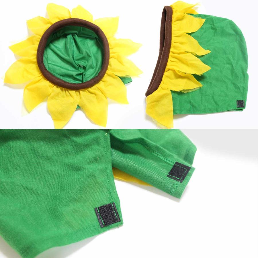 おもしろ コスプレ ひまわり 着ぐるみ 面白い ハロウィン 向日葵 仮装