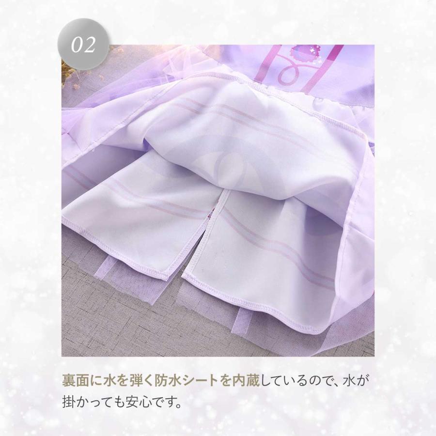 エルサ アナ 雪の女王 エプロン プリンセス ドレス ハロウィン