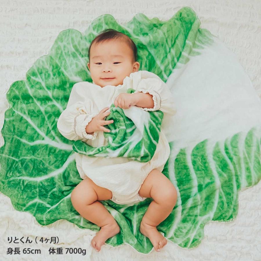 おくるみ 白菜 面白い ベビー ブランケット 野菜 赤ちゃん 寝相アート 