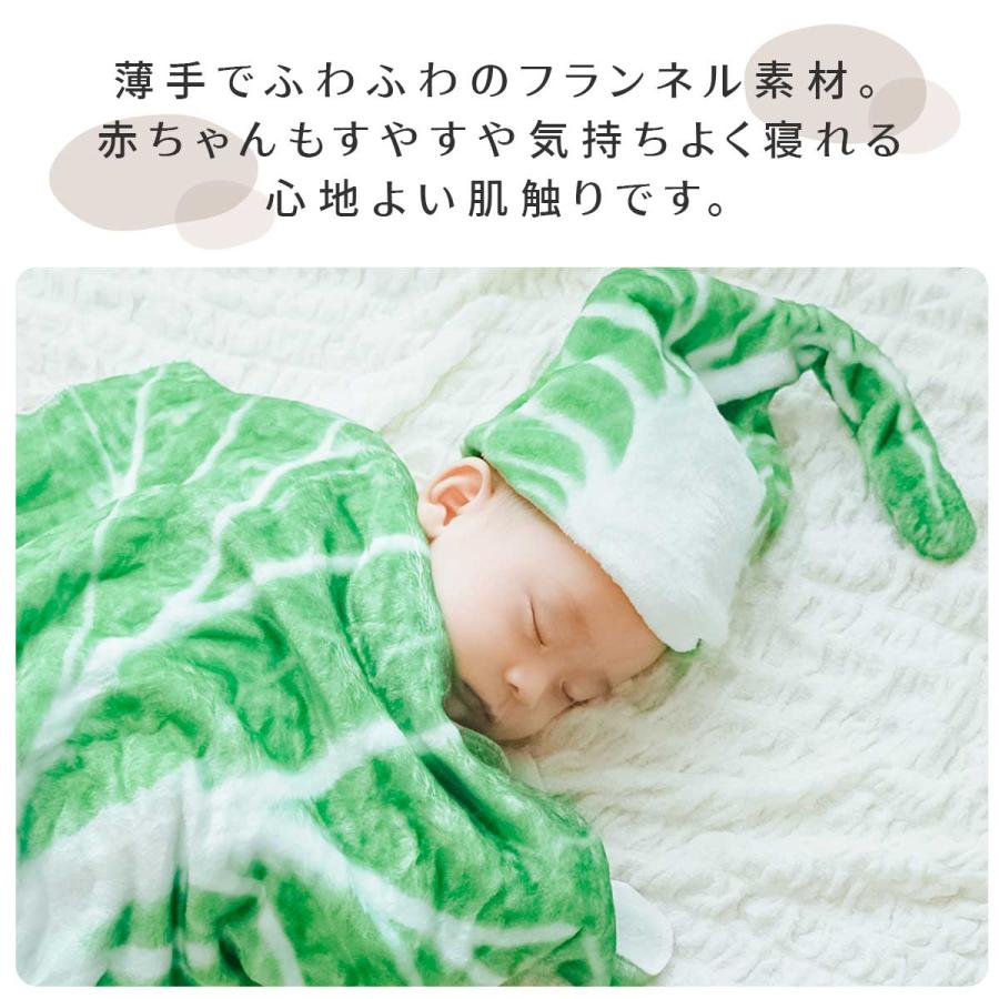 おくるみ 白菜 面白い ベビー ブランケット 野菜 赤ちゃん 寝相アート