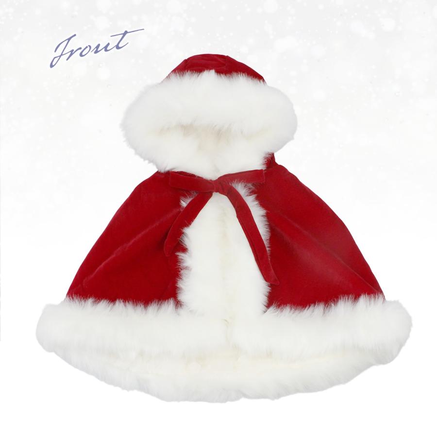 クリスマス ポンチョ キッズ サンタ ケープ サンタクロース 仮装