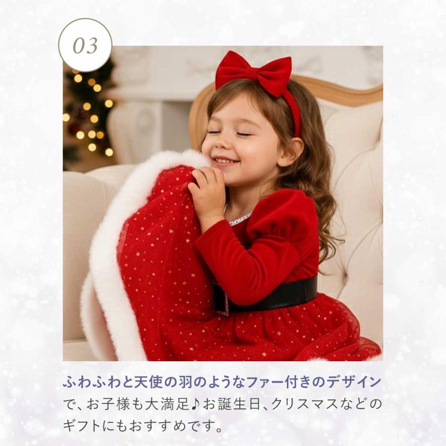 サンタ コスチューム 子供 クリスマス コスプレ 女の子 サンタコス