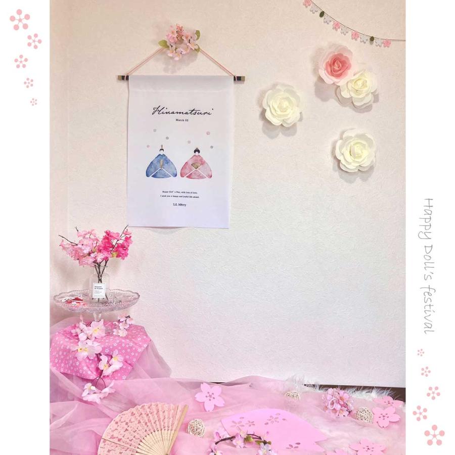 ひな祭り お雛様 タペストリー 飾り 布 ウォールステッカー 雛祭り お