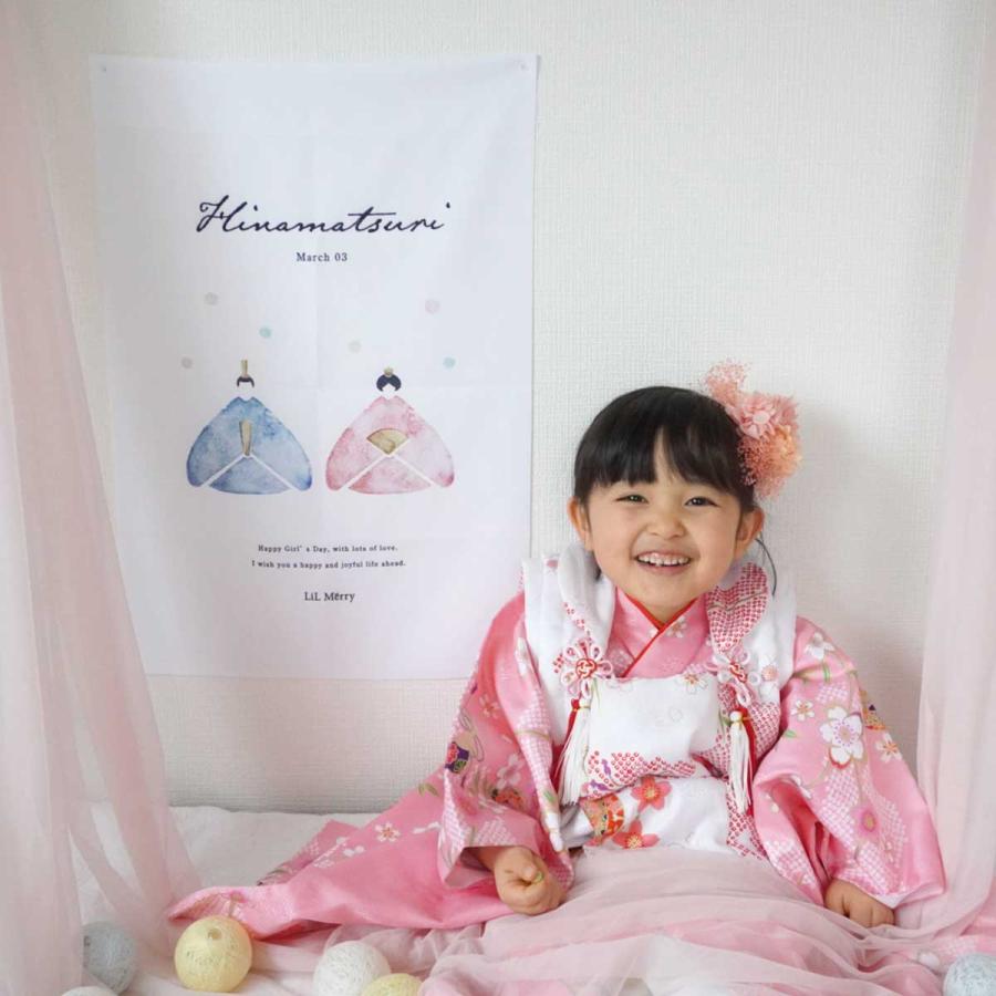 ひな祭り お雛様 タペストリー 飾り 布 ウォールステッカー 雛祭り お