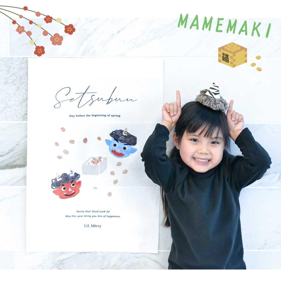 節分 タペストリー 飾り 布 ウォールステッカー 豆まき 鬼 装飾