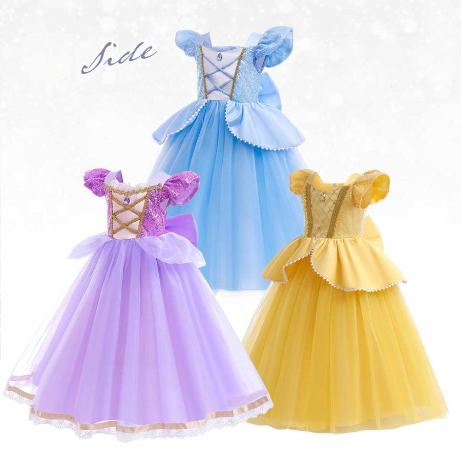 3点セット】シンデレラ ラプンツェル ベル ドレス 子供 プリンセス