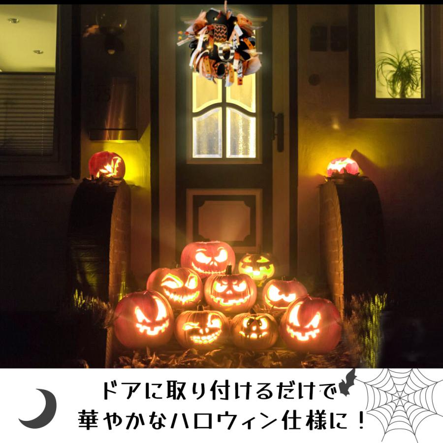 ハロウィン リース 玄関 飾り ライト 飾り付け ハロウィーン ハロウィン リース 玄関 飾り ライト 飾り付け ハロウィーン