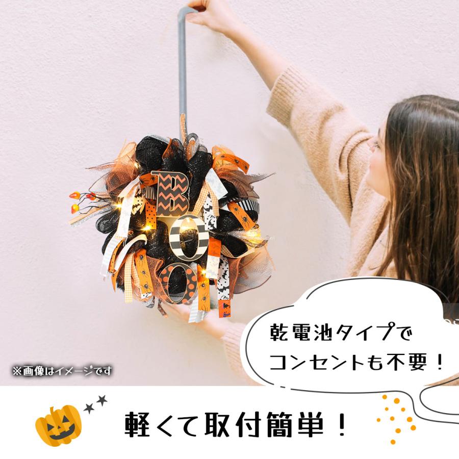 ハロウィン リース 玄関 飾り ライト 飾り付け ハロウィーン 装飾