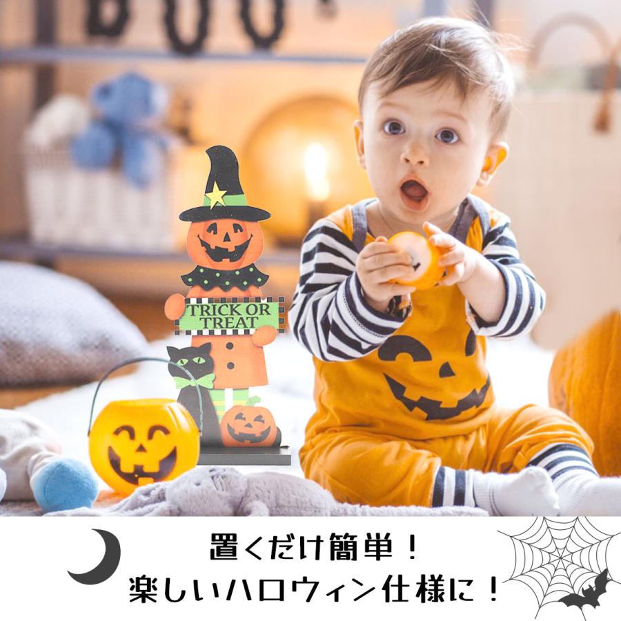 ハロウィン 飾り ハロウィーン 飾り付け 置物 インテリア 小物 雑貨