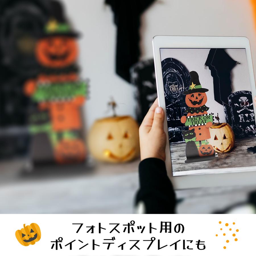 ハロウィン 飾り ハロウィーン 飾り付け 置物 インテリア 小物 雑貨