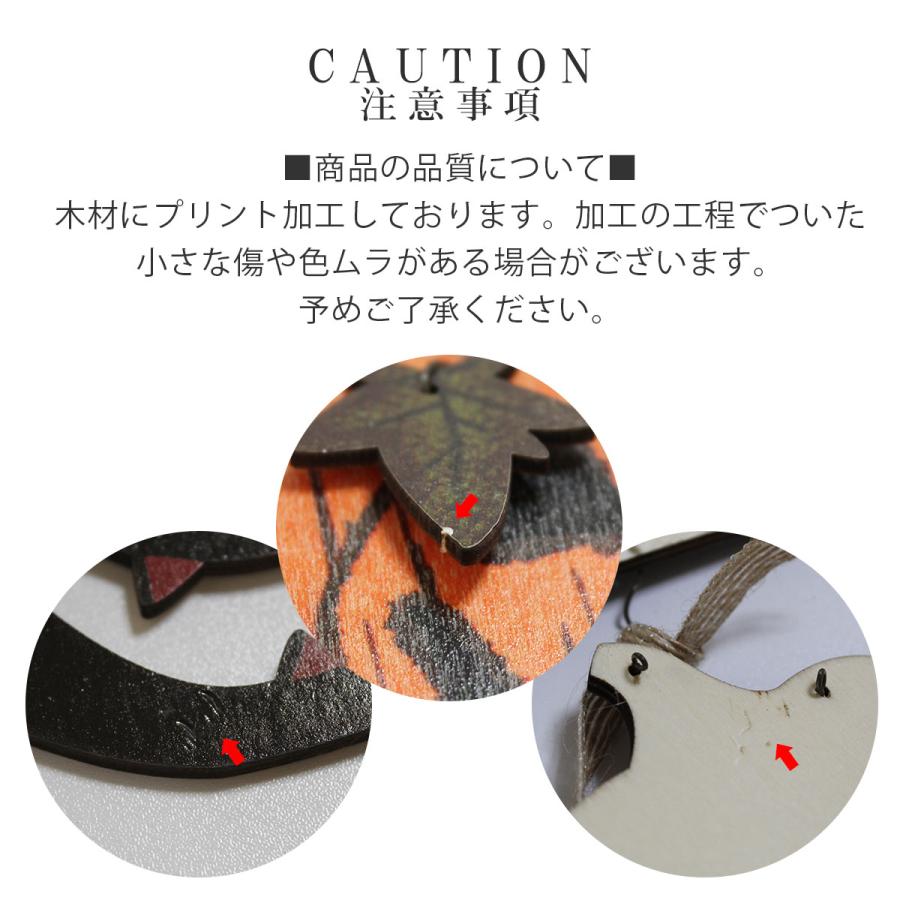 3点セット】ハロウィン 飾り ハロウィーン 吊り下げ 装飾 玄関