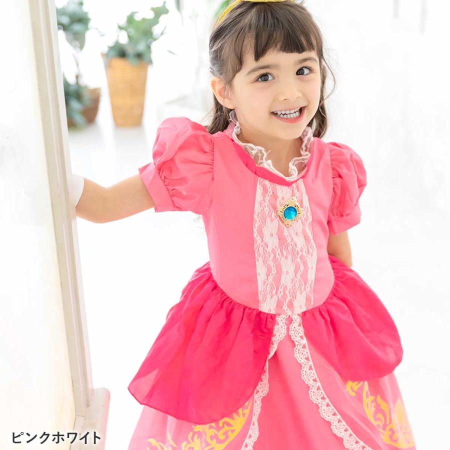 ピーチ姫 ドレス コスプレ キッズ 子供 衣装 プリンセス プリンセス