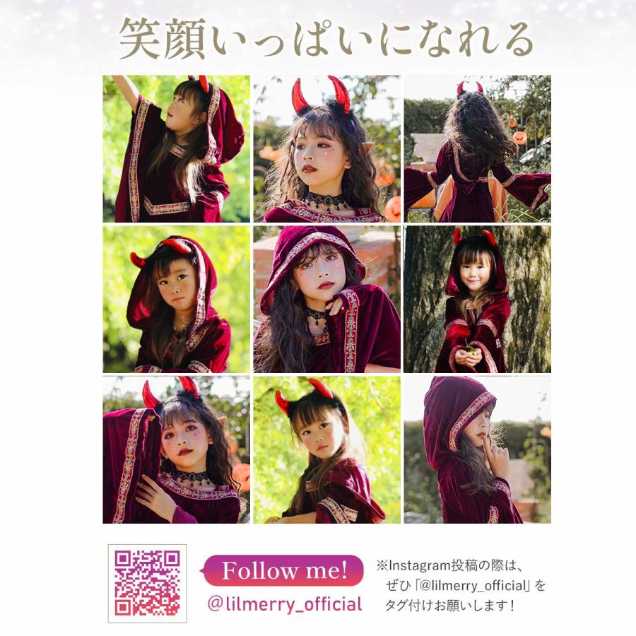 小悪魔カチューシャセット】魔女 コスプレ 女の子 ハロウィン 衣装