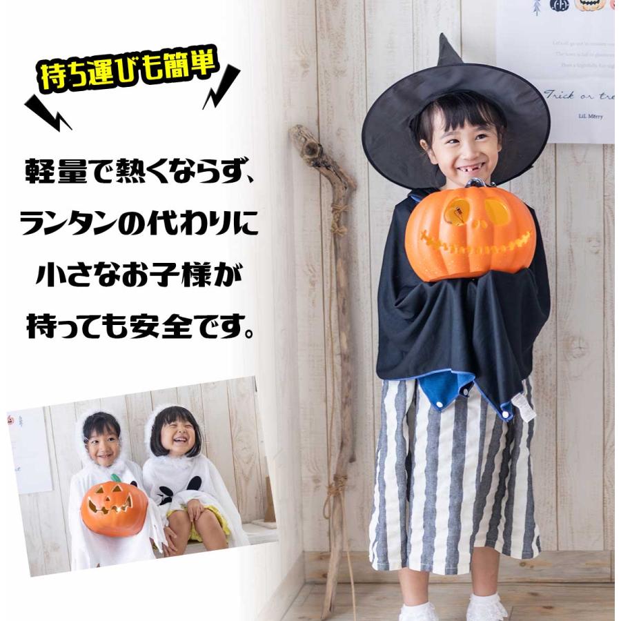在庫処分セール】ハロウィン 飾り カボチャ 置物 南瓜 LED ライト