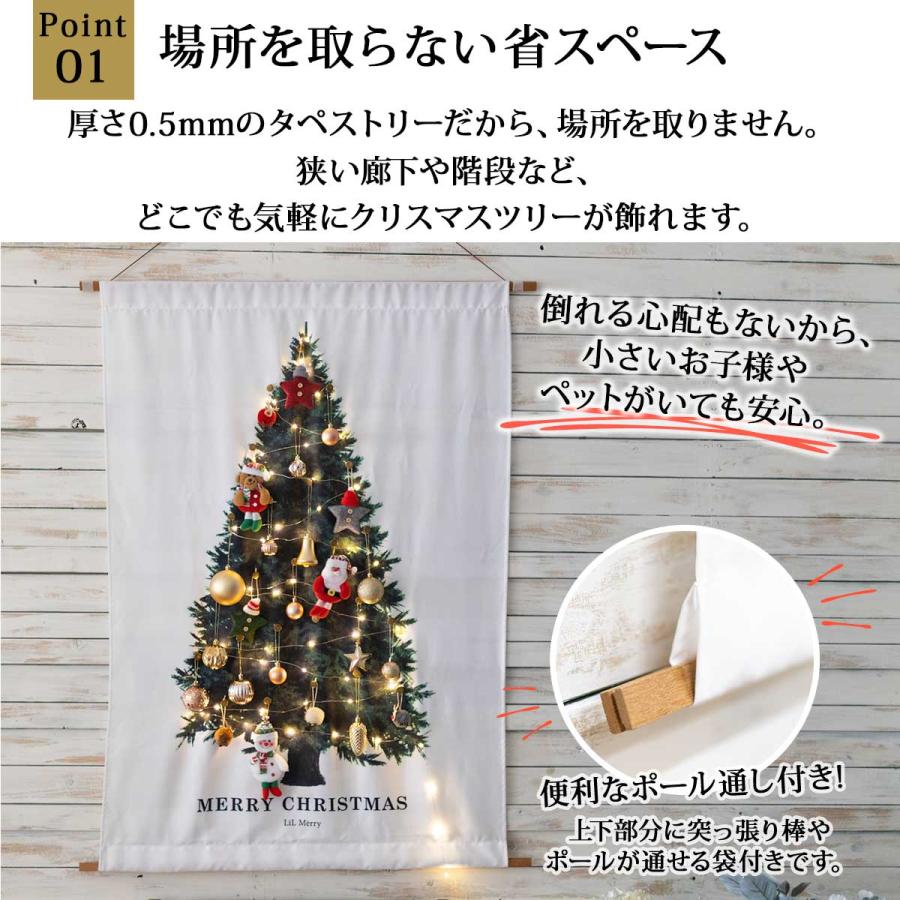 小袋25セット付き】クリスマス アドベンドカレンダー アドベンドツリー