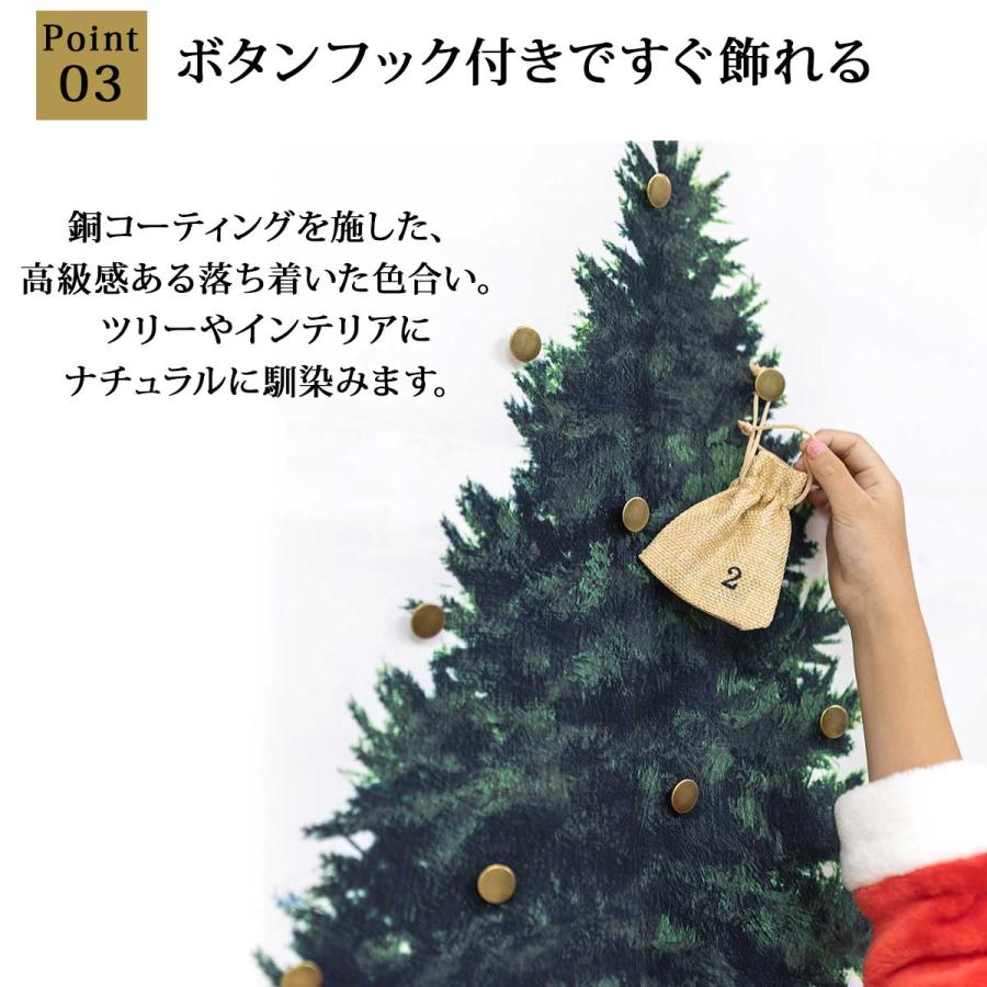 小袋25セット付き】クリスマス アドベンドカレンダー アドベンドツリー