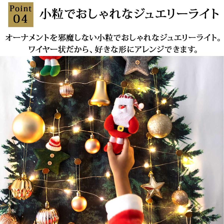 小袋25セット付き】クリスマス アドベンドカレンダー アドベンドツリー