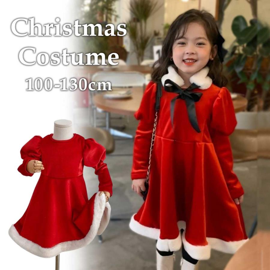 クリスマス ワンピース 服 女の子 サンタ コスチューム 衣装 子供  