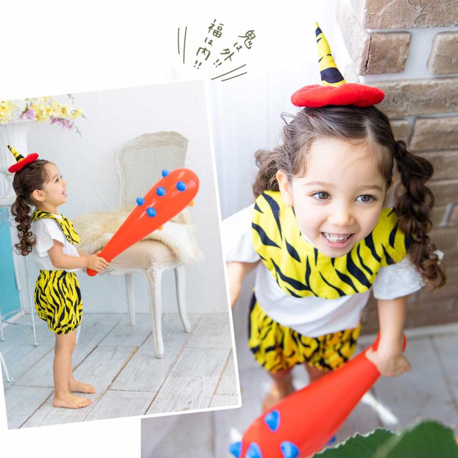 節分 鬼 衣装 パンツ スタイ ベビー 赤ちゃん 子供 キッズ 保育園 青