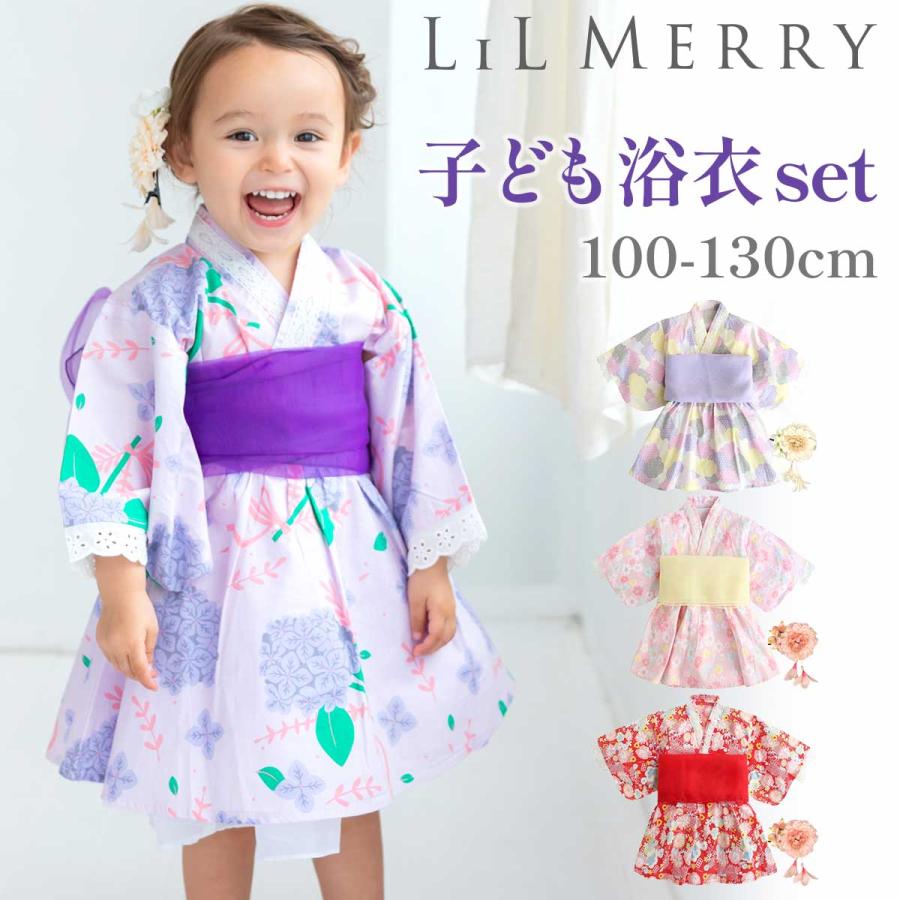 【あち】浴衣ドレス セット 兵児帯 ヘッドドレス 和ロリ 160 あち様専用】浴衣ドレス セット 兵児帯 ヘッドドレス 和ロリ 160