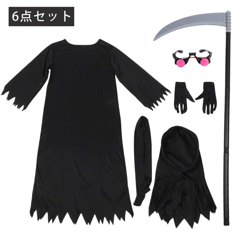 ハロウィン 死神 コスプレ 子供 悪魔 デビル 衣装 男の子 お化け 仮装