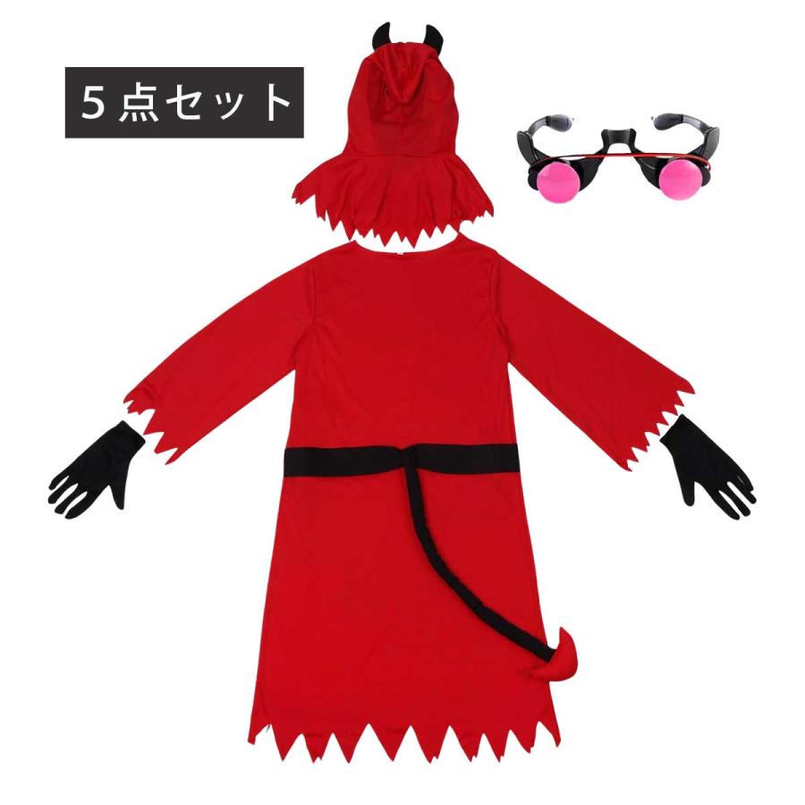 ハロウィン 死神 コスプレ 子供 悪魔 デビル 衣装 男の子 お化け 仮装