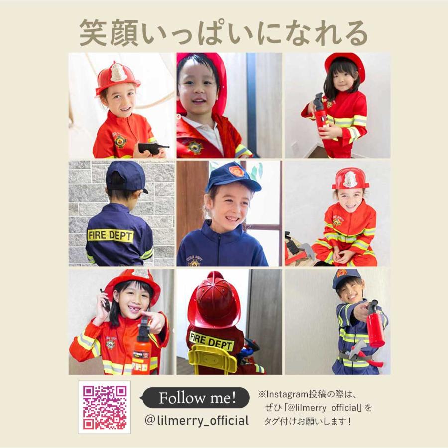 本格7点フルセット】ハロウィン コスプレ 子供 男の子 消防士 衣装