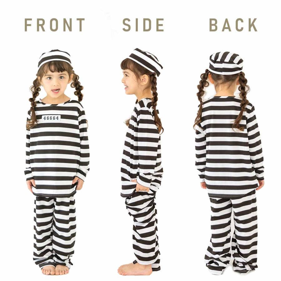 手錠セット】ハロウィン 衣装 子供 男の子 女の子 囚人 囚人服