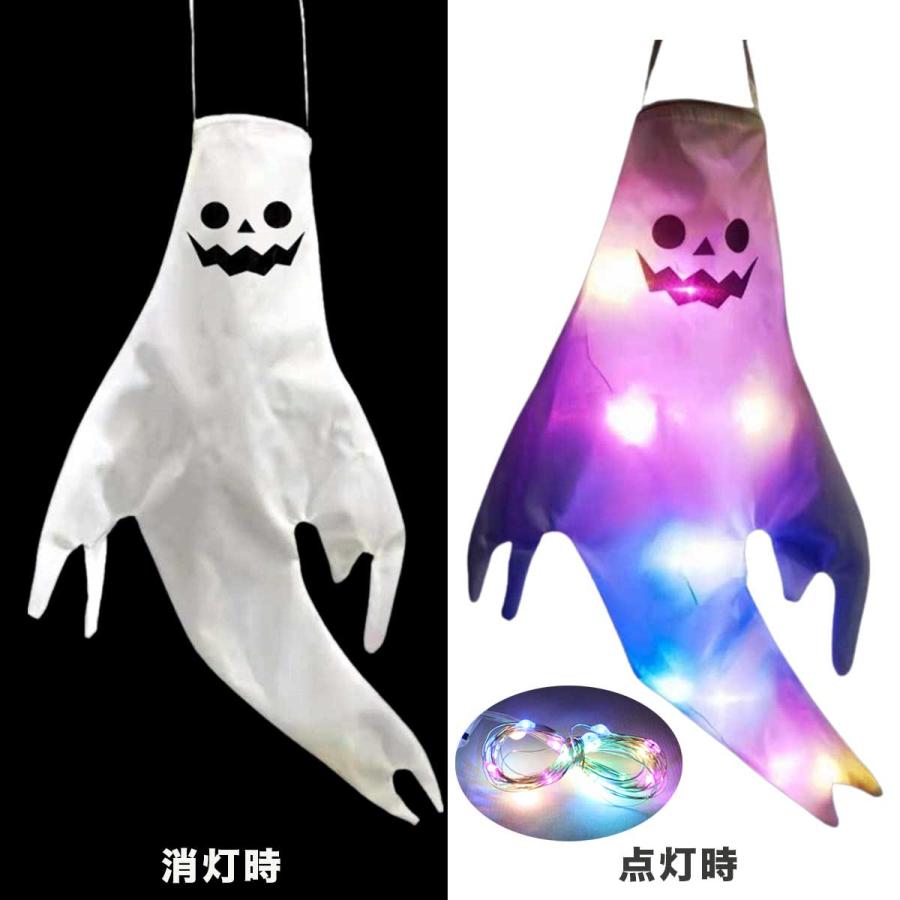 ハロウィン 飾り お化け ゴースト オーナメント 吊り下げ 幽霊 光る