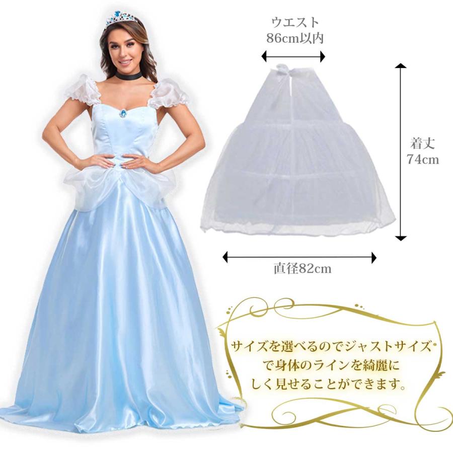 シンデレラ コスプレ 衣装 大人 ハロウィン プリンセス ドレス シンデレラ コスプレ 衣装 大人 ハロウィン プリンセス ドレス