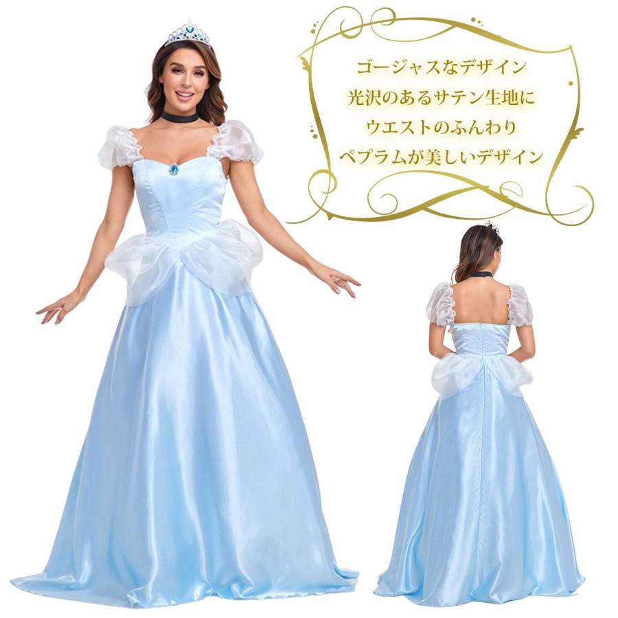 シンデレラ コスプレ 衣装 大人 ハロウィン プリンセス ドレス ハロウィーン 仮装 コスチューム : e0662 : いいひ Yahoo!ショッピング店 - 通販 - Yahoo!ショッピング シンデレラ コスプレ 衣装 大人 ハロウィン プリンセス ドレス ハロウィーン 仮装 コスチューム : e0662 : いいひ Yahoo!ショッピング店 - 通販 - Yahoo!ショッピング