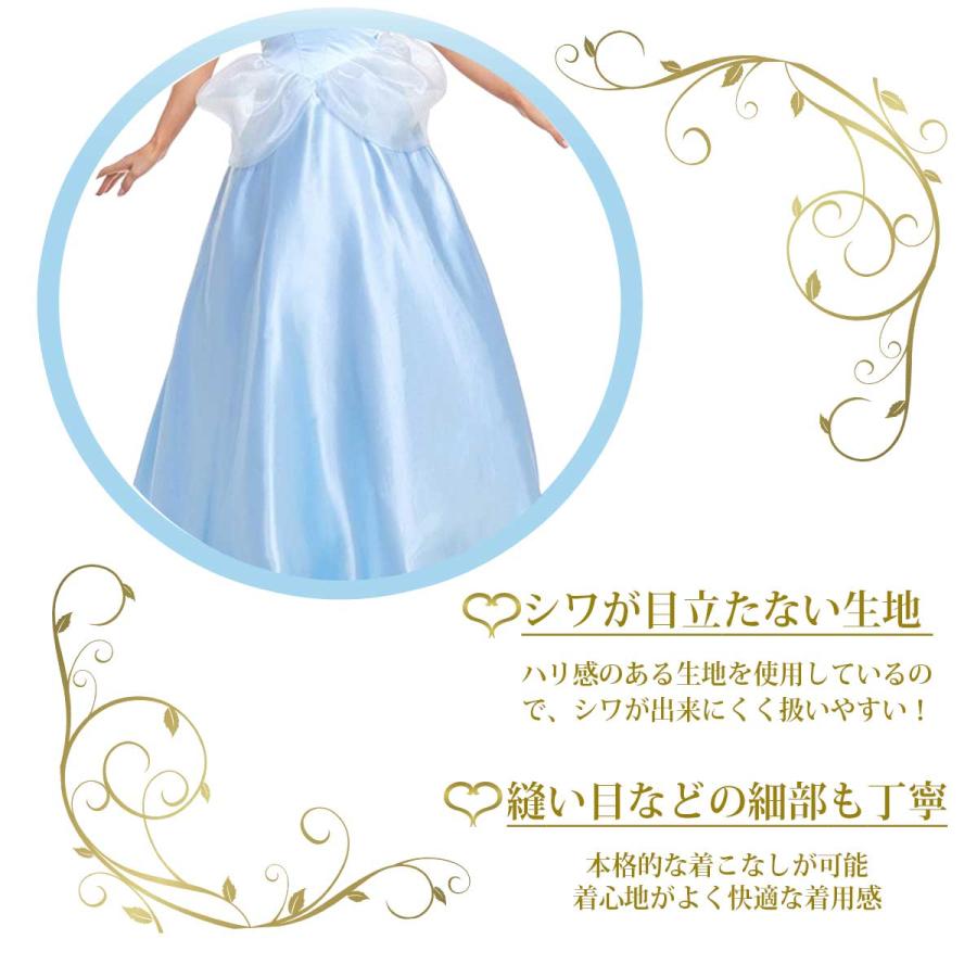 シンデレラ コスプレ 衣装 大人 ハロウィン プリンセス ドレス シンデレラ コスプレ 衣装 大人 ハロウィン プリンセス ドレス