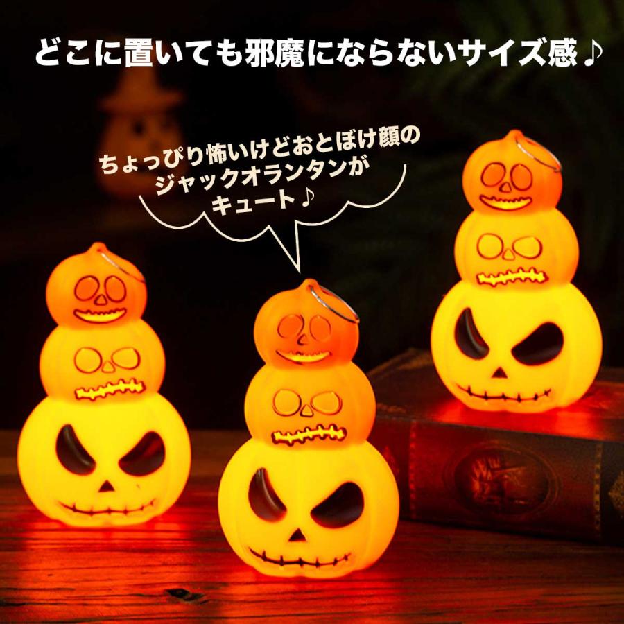 ねんどろいどどーる おでかけポーチ ランタン ハロウィン かぼちゃ フィギュア ねんどろいどどーる おでかけポーチ ランタン ハロウィン かぼちゃ