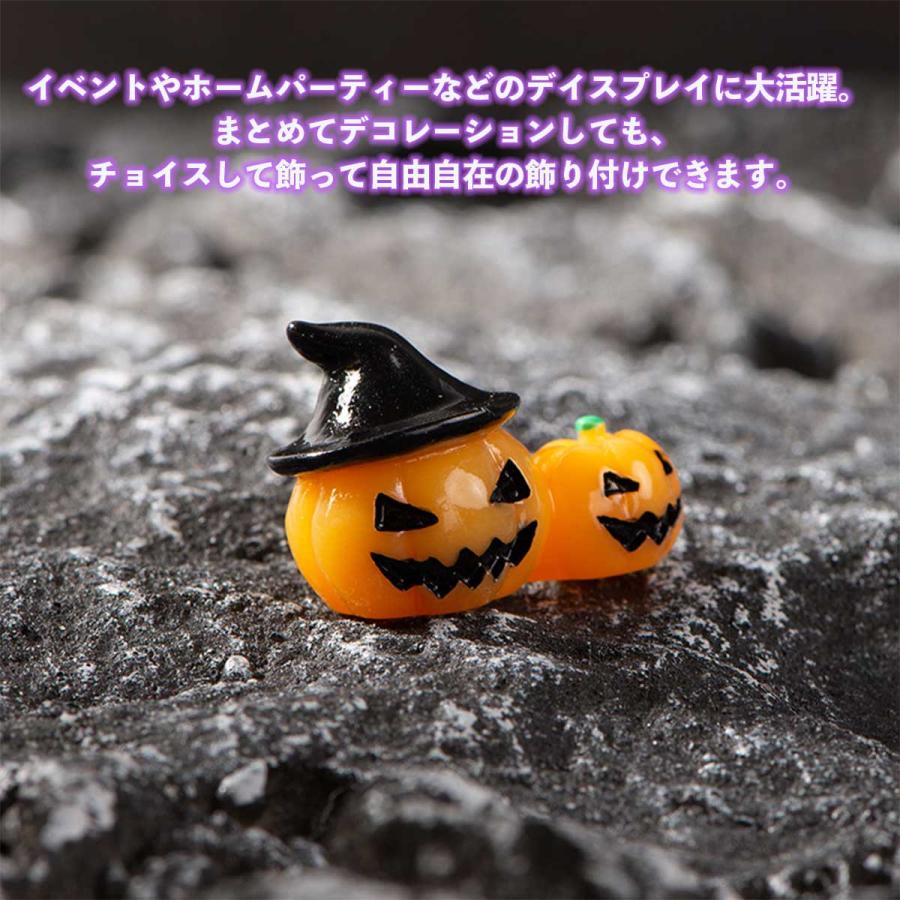 10種類セット】ハロウィン 飾り 小物 雑貨 装飾 部屋 ハロウィン