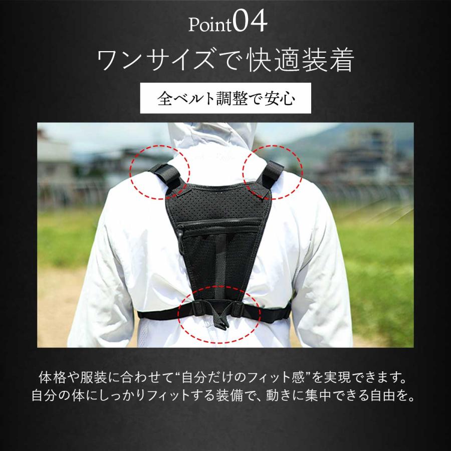 チェストリグ サバゲー タクティカルベスト 戦闘服 サイズ調整可能