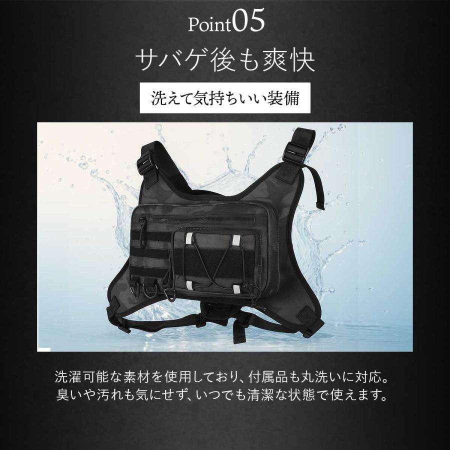 チェストリグ サバゲー タクティカルベスト 戦闘服 サイズ調整可能