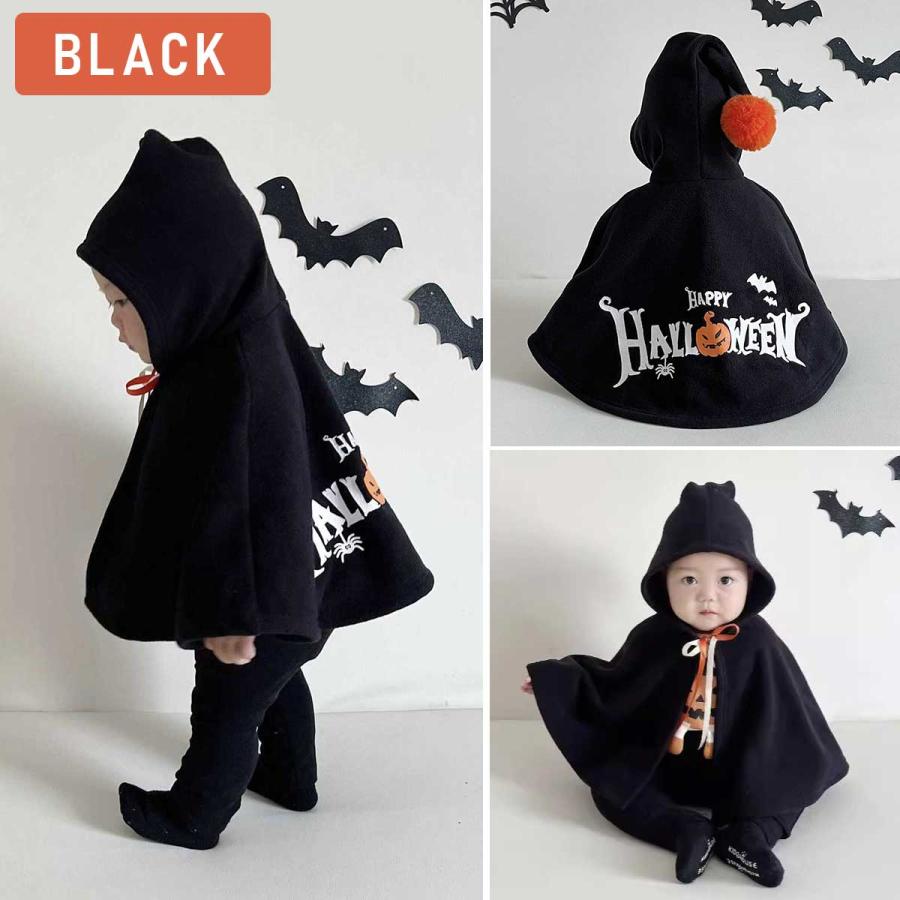 ハロウィン コスプレ 子供 お化け ポンチョ カボチャ 悪魔 キッズ