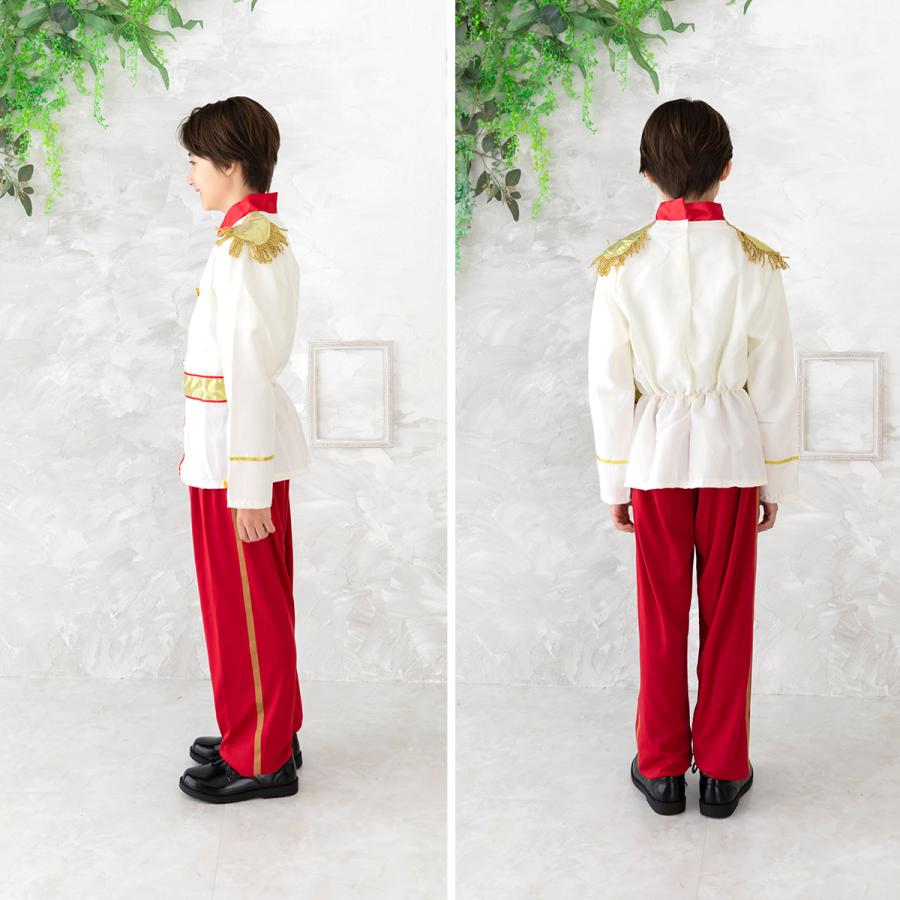 ハロウィン 衣装 子供 王子 コスプレ 子ども チャーミング王子 キッズ