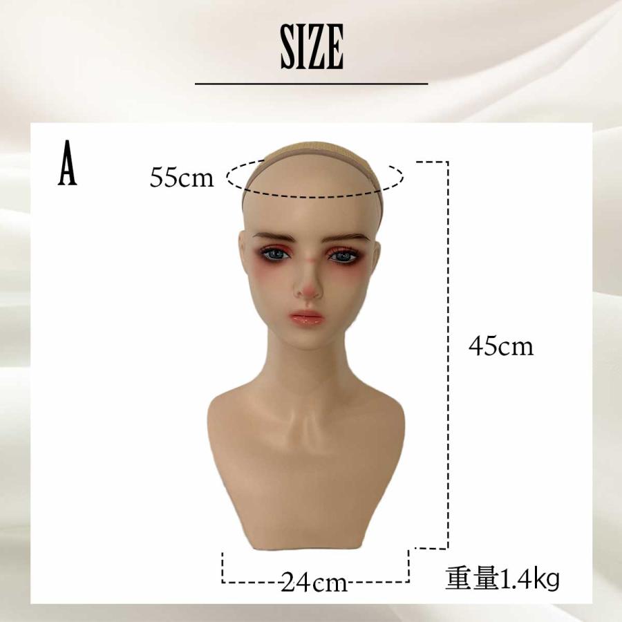 ヴィンテージ　USA製 ヘッドマネキン貴重 マネキンヘッド 女性 ヘッドマネキン マネキン 頭 : いいひ