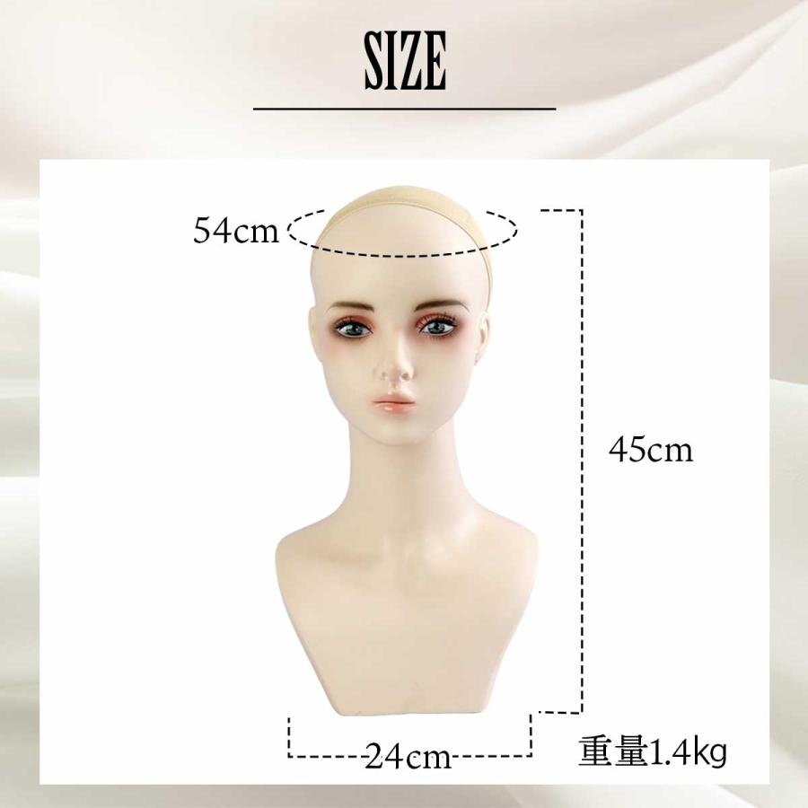 マネキンヘッド 女性 ヘッドマネキン マネキン 頭 : いいひ - 通販
