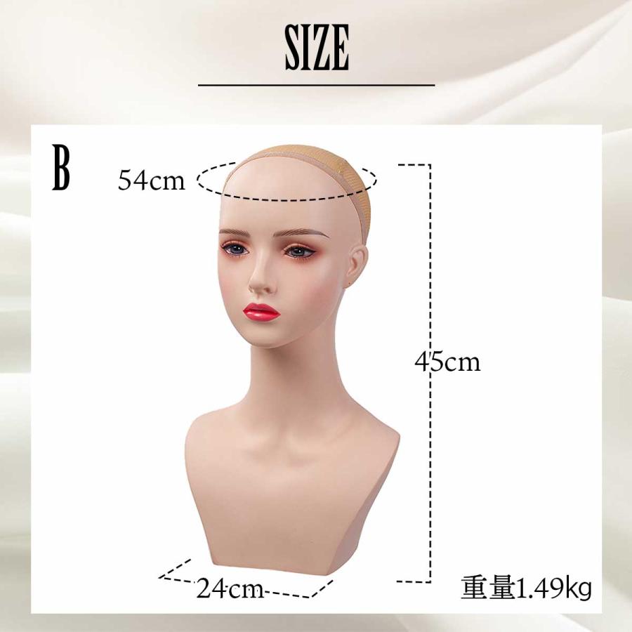 マネキンヘッド 女性 ヘッドマネキン マネキン 頭 : いいひ - 通販